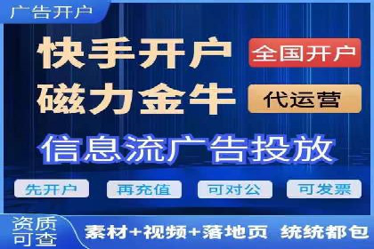 新闻APP信息流优化的用户体验改进措施