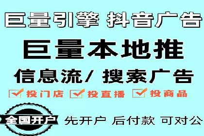 SEM搜索引擎优化实战案例分享，助力企业增长